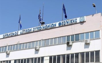 Θεσσαλονίκη: Κανονικά τα δρομολόγια των αστικών λεωφορείων