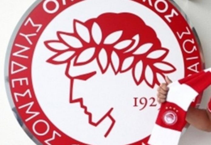 olympiakos peiraios