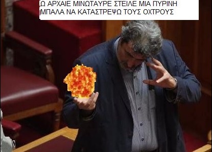 polakis