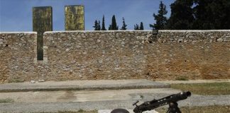 Τροπολογία για την παραχώρηση του Σκοπευτηρίου στο δήμο Καισαριανής