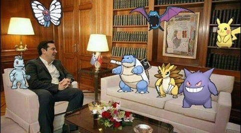 tsipras