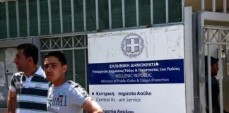 ΜΚΟ επικρίνουν την πρόσφατη εγκύκλιο για το άσυλο των προσφύγων