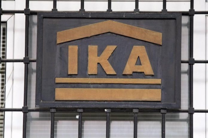 ΙΚΑ