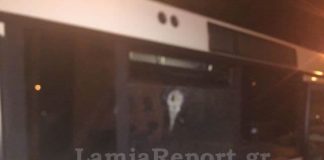 Λαμία: Πέταξε πέτρα στο αστικό και τραυμάτισε οδηγό και επιβάτη!