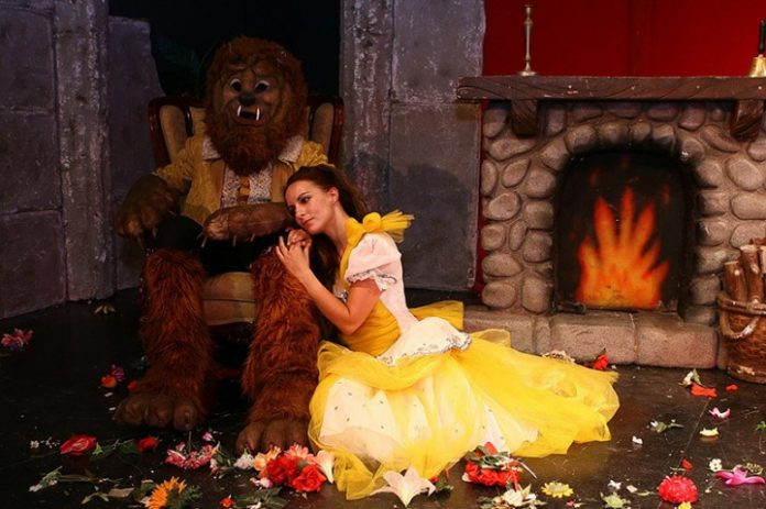 Πεντάμορφη