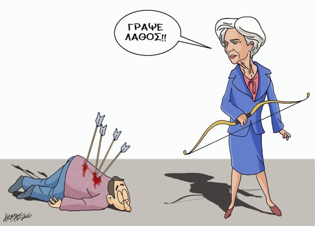 δντ