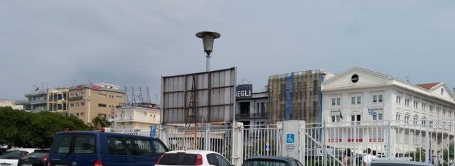 λιμανι
