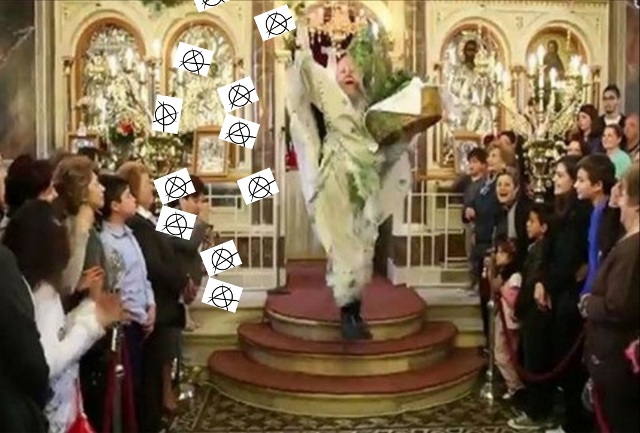 μητροπολη