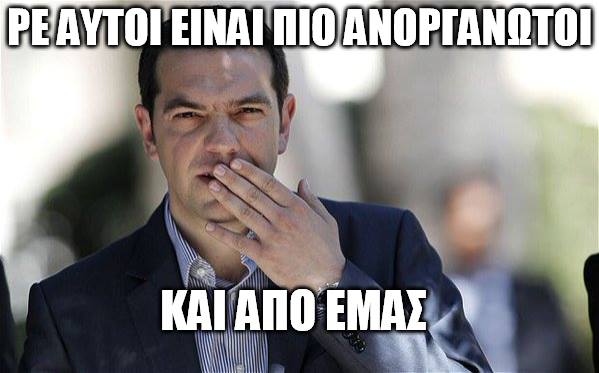 νδ