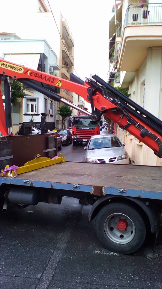 Φωτογραφία από το σημείο, που αναρτήθηκε στο facebook. 