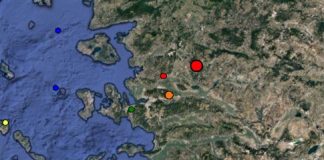Σεισμός 4,7 βαθμών στην Τουρκία έγινε αισθητός στα νησιά του Αιγαίου