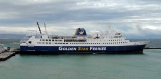 Στο λιμάνι της Άνδρου προσέκρουσε το «Super Ferry ΙΙ»