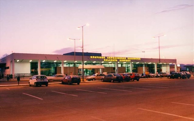 aerodromio-kalamatas