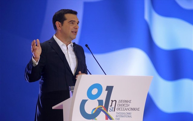 aleksis-tsipras-deth