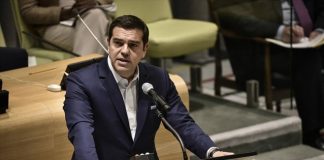 Επικαιροποιημένο πρόγραμμα του Αλ. Τσίπρα στη Ν. Υόρκη