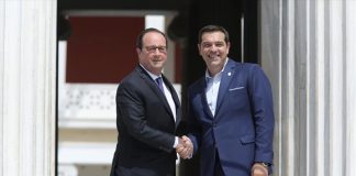 Άρχισαν οι εργασίες της Συνόδου των Μεσογειακών χωρών της Ε.Ε.