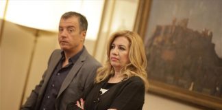 Γεννηματά: Τελειώνει η συζήτηση με το Ποτάμι για την Κεντροαριστερά