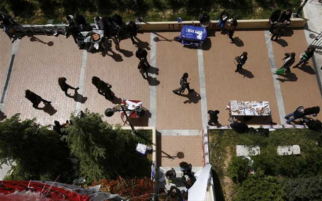 foitites-panepistimio-nomiki-sxoli