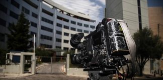 Δεκτό το αίτημα του Alpha να του χορηγηθεί το υλικό της δημοπρασίας