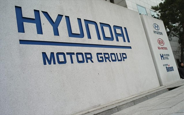 hyundai-ktirio-logotupo