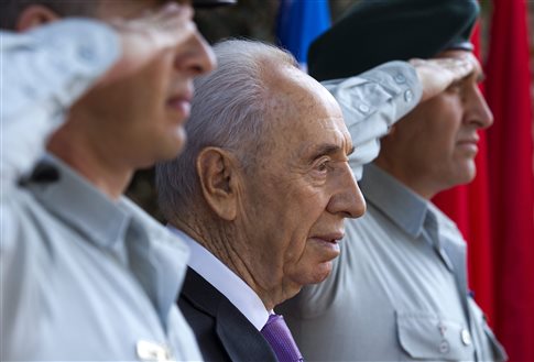 peres