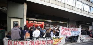 Σκοτεινά σημεία στη ρύθμιση για τους συμβασιούχους