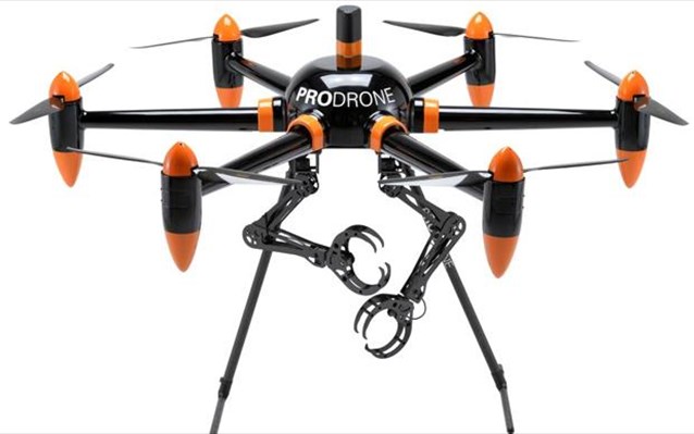 to-proto-drone-me-duo-rompotika-xeria-parousiase-iaponiki-etaireia