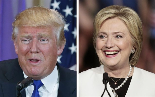tramp-klinton