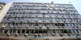 Απομακρύνθηκε από το υπουργείο Αγροτικής Ανάπτυξης υπάλληλος που κατηγορείται για δωροληψία