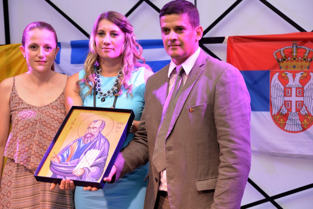 ΑΔΕΛΦΟΠΟΙΗΣΗ ΣΕΒΡΙΑ