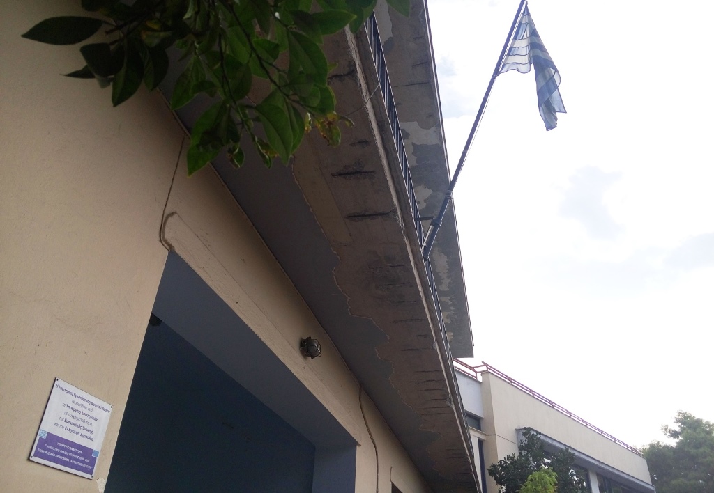 ΒΕΡΑΝΤΕΣ ΞΕΦΛΟΥΔΙΣΜΕΝΕΣ