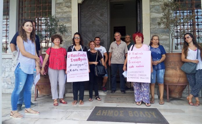 ΓΥΝΑΙΚΕΣ ΓΙΑ ΠΑΙΔΙΚΟΥΣ ΣΤΑΘΜΟΥΣ