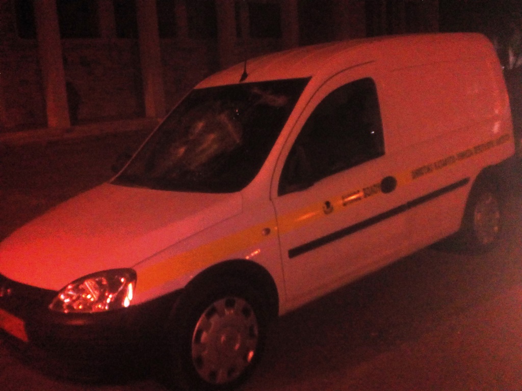 ΖΗΜΙΕΣ ΑΥΤΟΚΙΝΗΤΟ ΔΗΜΟΥ