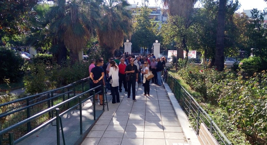 ΚΟΣΜΟΣ ΔΙΚΑΣΤΗΡΙΑ
