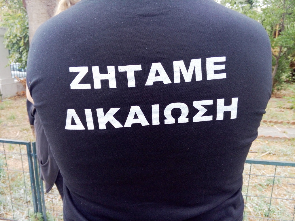 ΜΠΛΟΥΖΑΚΙ 1