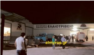 Φωτογραφία από το ελαιοτριβείο όπου συνέβη το δυστύχημα στον Πτελεό. (almyros.gr)