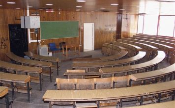 ΠΟΣΔΕΠ – Ακατανόητη η δια ζώσης εκπαίδευση των φοιτητών σε ποσοστό 100%