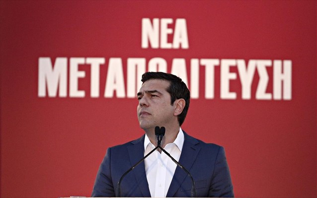 aleksis-tsipras