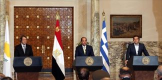 Η Διακήρυξη της 4ης Συνόδου Κορυφής Αιγύπτου, Ελλάδας και Κύπρου
