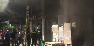 Αναστάτωση από καπνούς σε αποθήκη σούπερ μάρκετ