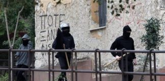 Αστυνομικοί: Δεν θα γίνουμε βορά των ορέξεων ακραίων στοιχείων
