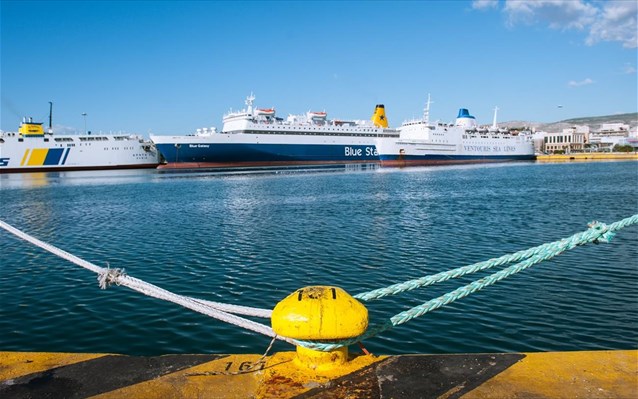 apergia-pno-limani-peiraia