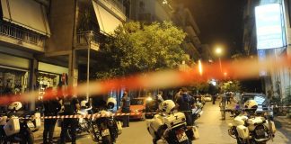 Λάθος διεύθυνση της εισαγγελέως Γ. Τσατάνη είχαν στελέχη της ΕΛ.ΑΣ.