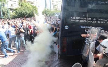 Χημικά στην πορεία των συνταξιούχων
