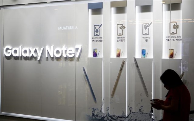 galaxy-note-7