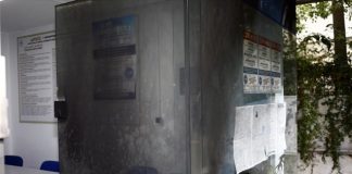 Μολότοφ στα γραφεία του φορέα «Ελλήνων Συνέλευσις» στα Πατήσια