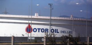 Διοικητικό Εφετείο: Απαλλαγή της Motor Oil από πρόσθετο φόρο περίπου 2 εκατ.