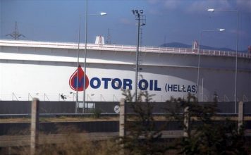 Νέα έκρηξη με δύο τραυματίες στα διυλιστήρια της Motor Oil