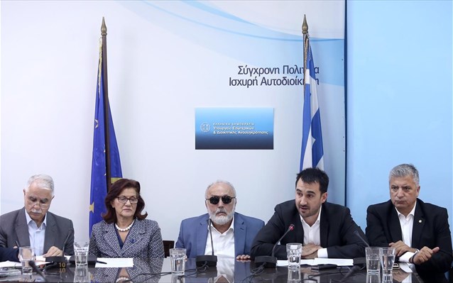 mpalafas-fotiou-kouroumplis-xaritsis