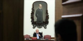 Συγκροτήθηκε το ΕΣΡ